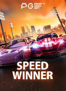 โปร ฝาก 1 บาท รับ 50 โอกาสทองของนักพนัน