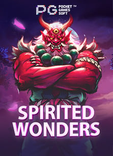 โปร ฝาก 1 บาท รับ 50 2021 สนุกแบบไม่มีสะดุด